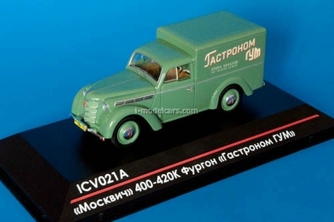 Moskvich-400-420K Van gastronome GUM 1953 1:43 ICV021A