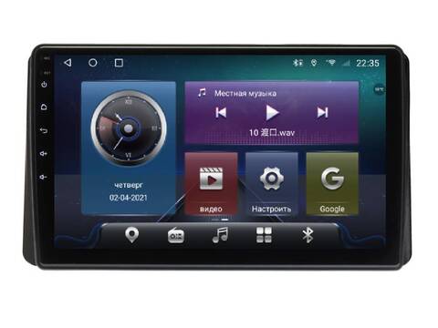 Магнитола Mazda CX-3 (2014+) Android 10 4/64GB QLED DSP 4G модель TK-2091TS18