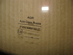 Стекло ветров окна УАЗ-3163 (с2015-)