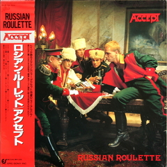 Accept / Russian Roulette (LP)