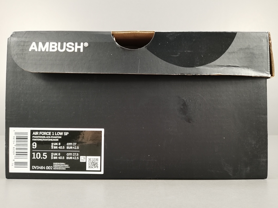 AMBUSH x Nike Air Force 1 Low Phantom