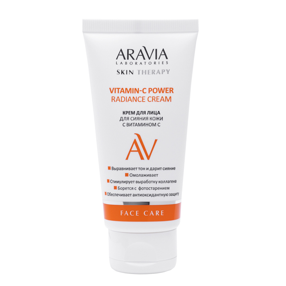 ARAVIA LABORATORIES aravia laboratories крем д/лица vitamin-c power radiance 50мл