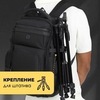 Картинка рюкзак городской Ozuko 9792L Black - 14