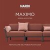 Диван пластиковый с подушками Nardi Maximo 5, терра, корица