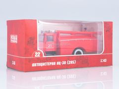 MAZ-205 AC-30 (205) fire engine 1:43 Our Trucks #22