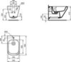 Биде подвесное Ideal Standard Tonic II K523601