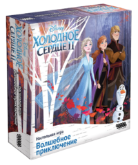 Настольная игра Холодное сердце 2. Волшебное приключение