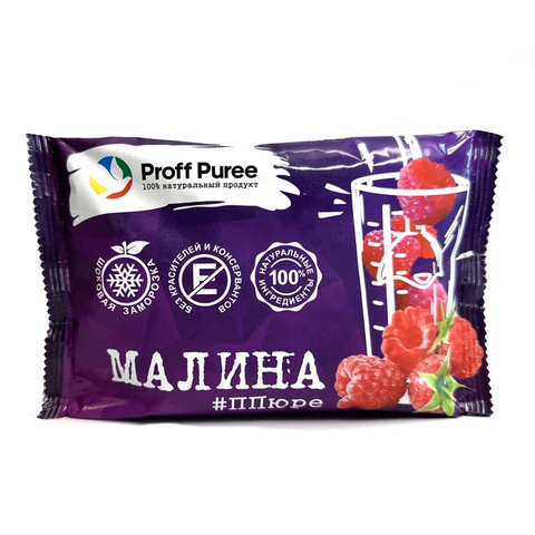 Замороженное пюре саше Proff Puree Малина 250 г