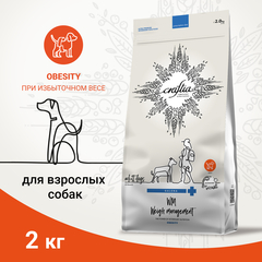 CRAFTIA GALENA DOG Obesity сухой корм для собак при избыточном весе 2 кг