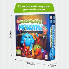 Настольная игра СТИЛЬ ЖИЗНИ 22846 Носочные монстры