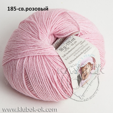 Baby wool (Бэби вул) Alize | Пряжа ДНР - ЛНР | Клубок-ОК Донецк