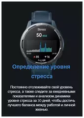 Умные часы Xiaomi Watch S1 Active Wi-Fi NFC Global, космический черный