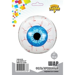 К Сфера 3D, 22