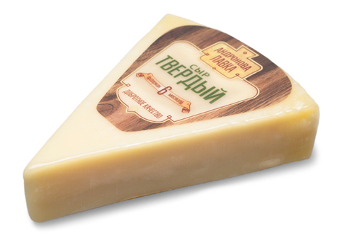 Сыр твердый "Андронова лавка", 200г