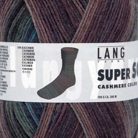 Lang Yarns Super Soxx Cashmere Color - 904.0011