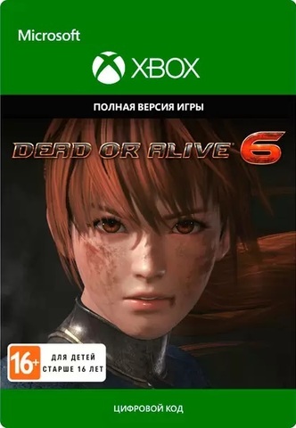 Dead or Alive 6 (Xbox One/Series S/X, полностью на английском языке) [Цифровой код доступа]