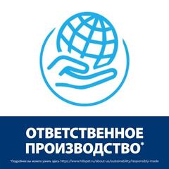 Hill's диета сухой корм для кошек J/D лечение заболеваний суставов 1,5кг