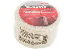 Серпянка самоклеящаяся 50 мм х 20м// Matrix 89000