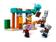 LEGO Minecraft: Сельский патруль в пустыне (21267)