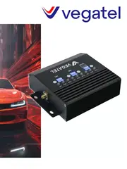 Усилитель 3G/2G AV1-900E-kit для транспорта