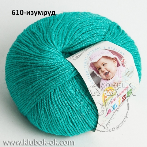 Baby wool (Бэби вул) Alize | Пряжа ДНР - ЛНР | Клубок-ОК Донецк