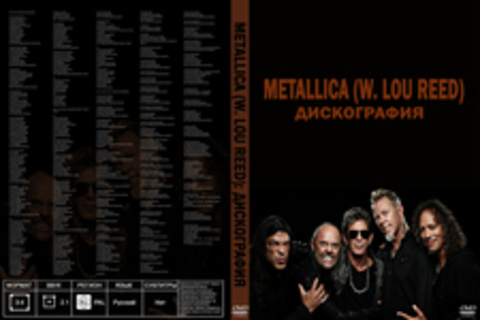 Metallica : дискография (178 релизов), 1982-2013