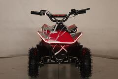 Квадроцикл Киберквад ATV 36V1000W