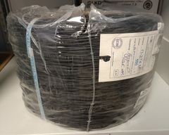 Провод полевой П-274М 2х0,5 (500 метров, бухта)