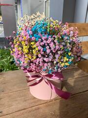 Композиция "Радужный восторг" 13 см.