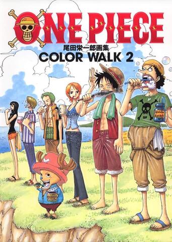 One Piece Color Walk Vol. 2 (на японском языке) (б/у)