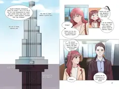 Офис богов. Том 1
