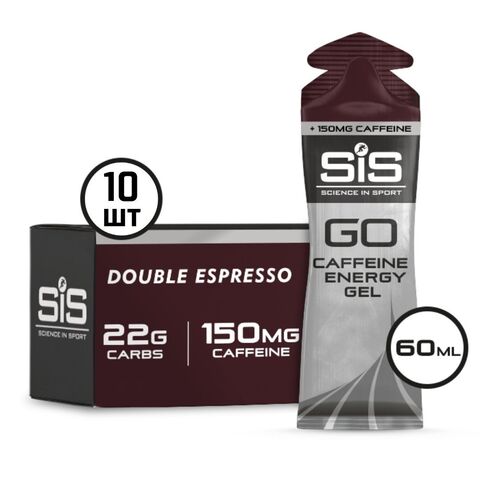 SIS Набор углеводных гелей + кофеин, вкус в ассортименте, 10 шт