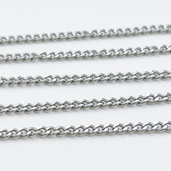 Цепочка, сталь, размер звена 5*3,5 мм, цена за 50 см
