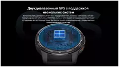 Умные часы Xiaomi Watch S1 Active Wi-Fi NFC Global, космический черный