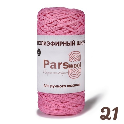 Полиэфирный шнур Parswool 21, Розовый