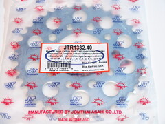 Звезда задняя JT R 1332.40 ZBK Honda CB 750 CB-1 CB400 F