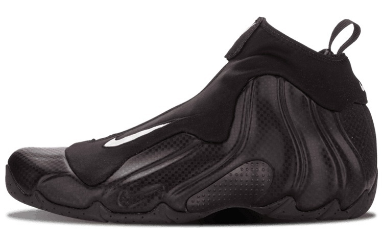 Air flightposite 2014 sales