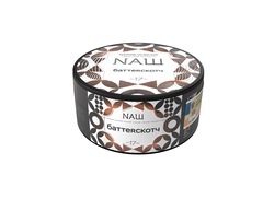 НАШ - Баттерскотч, 100 гр