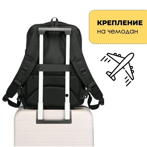 Картинка рюкзак городской Ozuko 9792L Black - 16