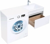 Aquanet 239213 Тумба c раковиной Токио 120 R подвесная 1 ящик цвет белый глянец (239213)
