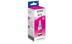 Чернила пурпурные для Epson L800, L850, L1800 -  70 мл (C13T67334A)