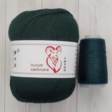 Пряжа Aurum Cashmere 918