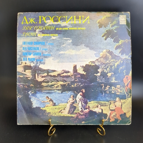 Джоаккино Россини виниловая пластинка 12 дюймов Две сонаты (№3 и №6), Дуэт, для скрипок, виолончели, контрабаса, LP, классика, винтаж СССР Мелодия