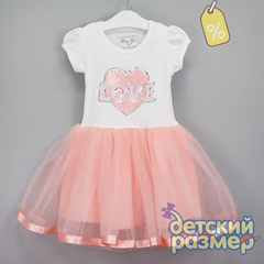 Уценка | Платье (пайетки-перевертыши)