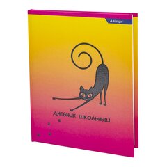 
          Дневник школьный Alingar, 1-11 кл., 48л., 7БЦ,матовая ламинация, поролон, выб УФ лак,"Black cat"