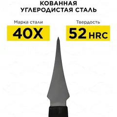 Топор -колун DDE Dynamic AXE38 965 мм, 3400 г. (909-129)