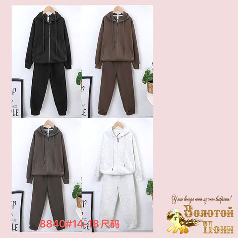 Костюм хлопок мд (5-9) 251223-S-8840