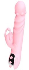 Розовый вибратор-кролик Ava - 21,9 см.