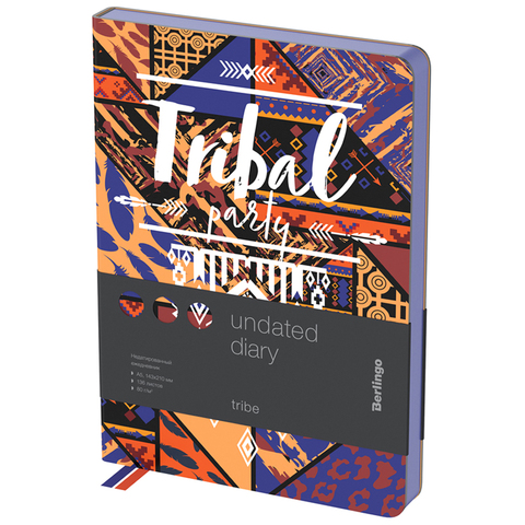 Ежедневник недатированный, А5, 136л., кожзам, Berlingo 