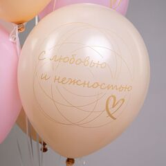 БК 12''/30 см, Любимой мамочке! Пастель шелк, 2ст. 2цв. 5 дизайнов, 25 шт.